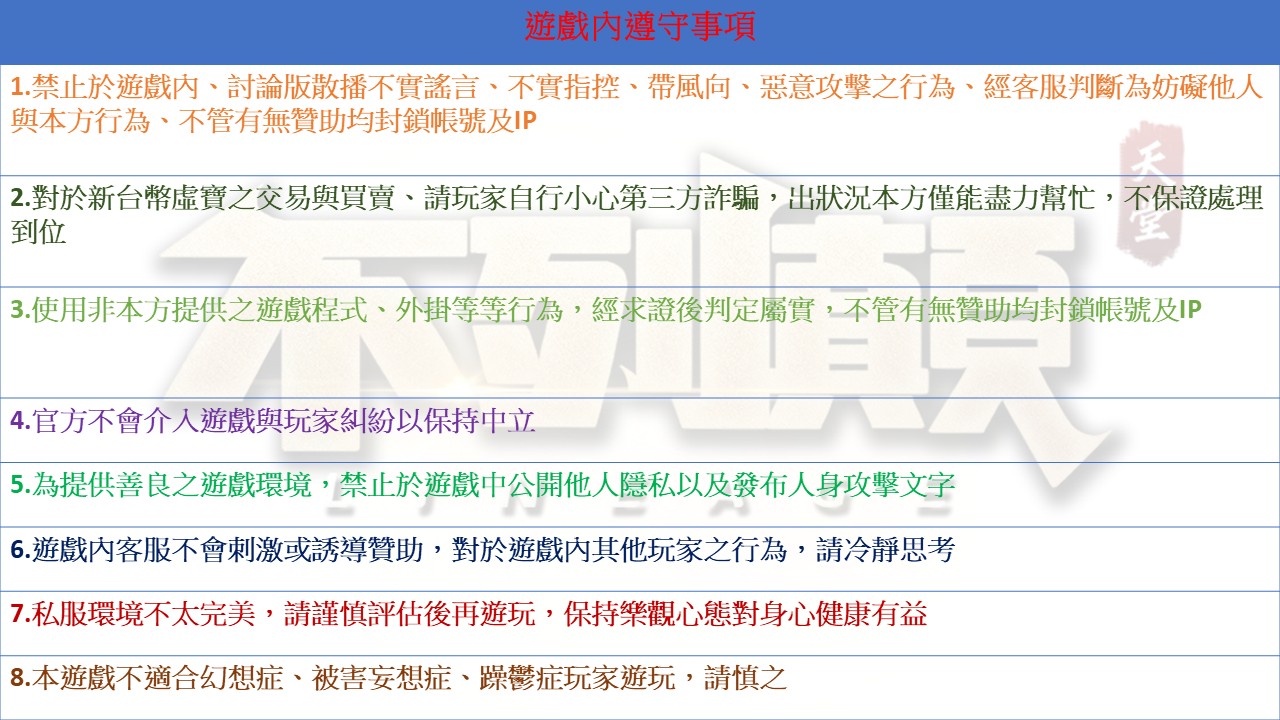 事項.jpg