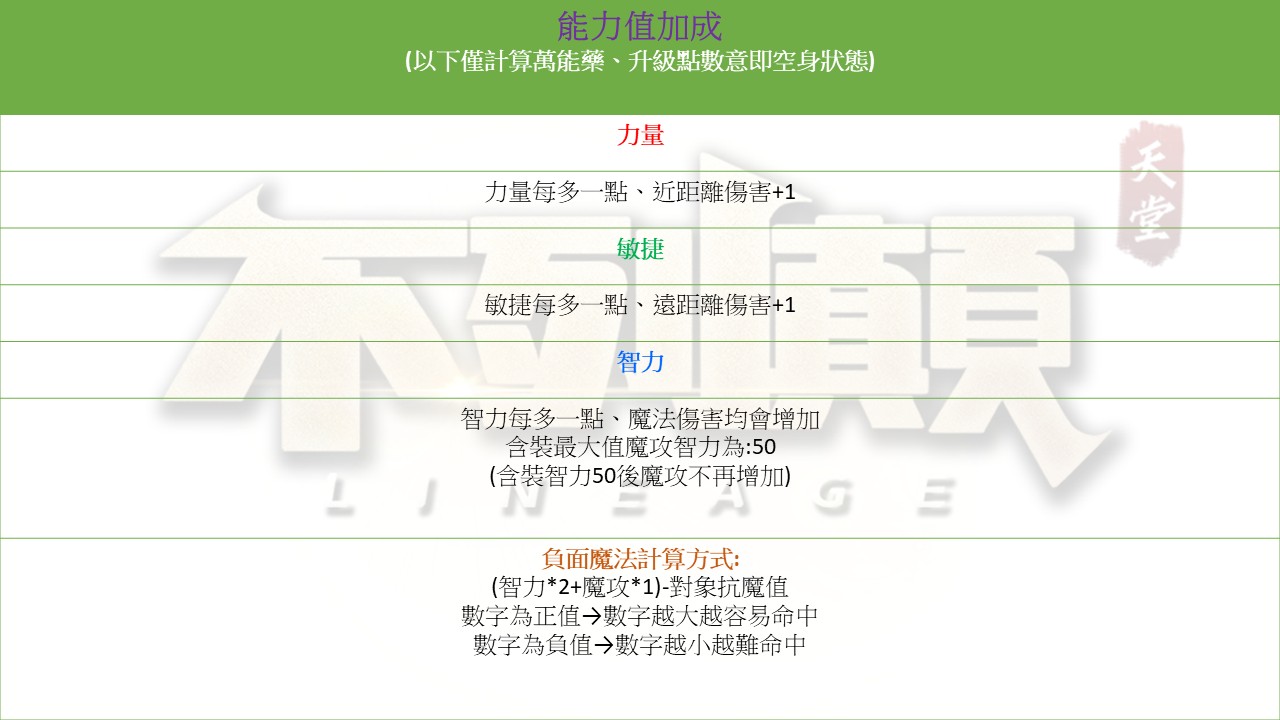能力1.jpg