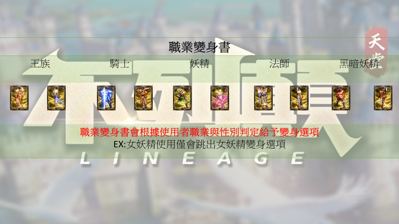 出生2.png
