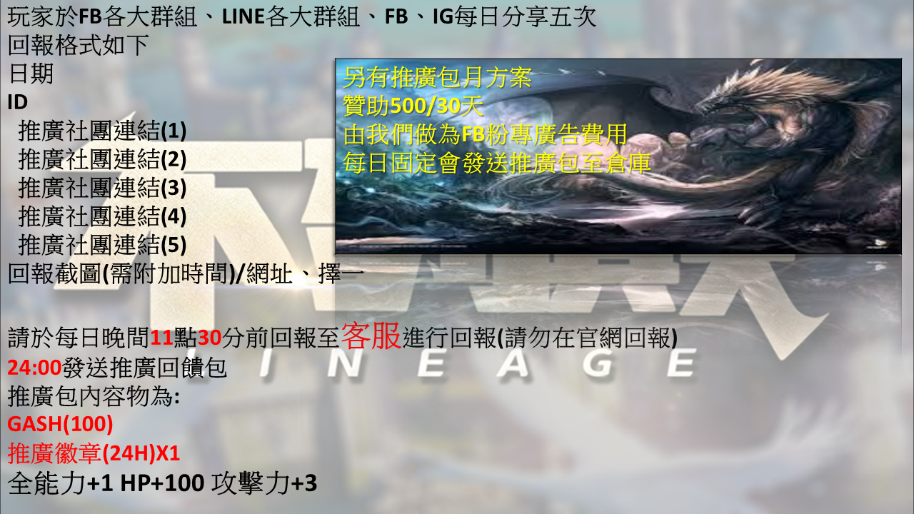 直播.png