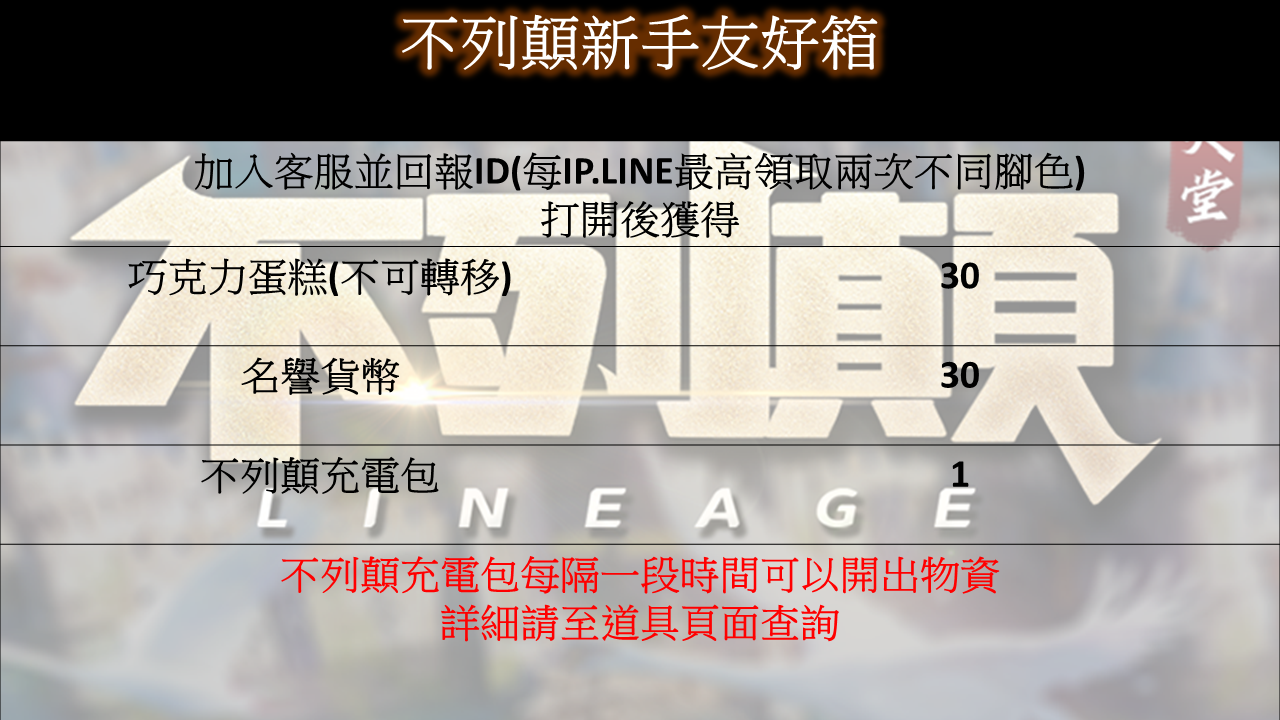 客服包.png